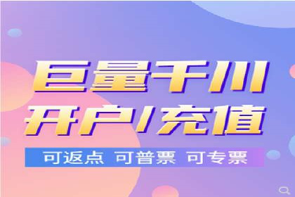 百度竞价推广托管案例：成功提升品牌曝光度