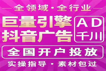 行业领先者的信息流优化——大师的实践
