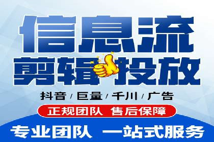 百度优化推广案例：打造高转化率网站