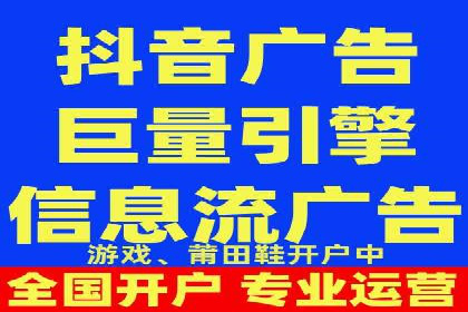 探索SEM竞价代运营公司的服务模式与市场趋势